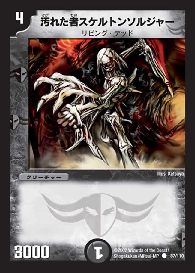 card_100598_