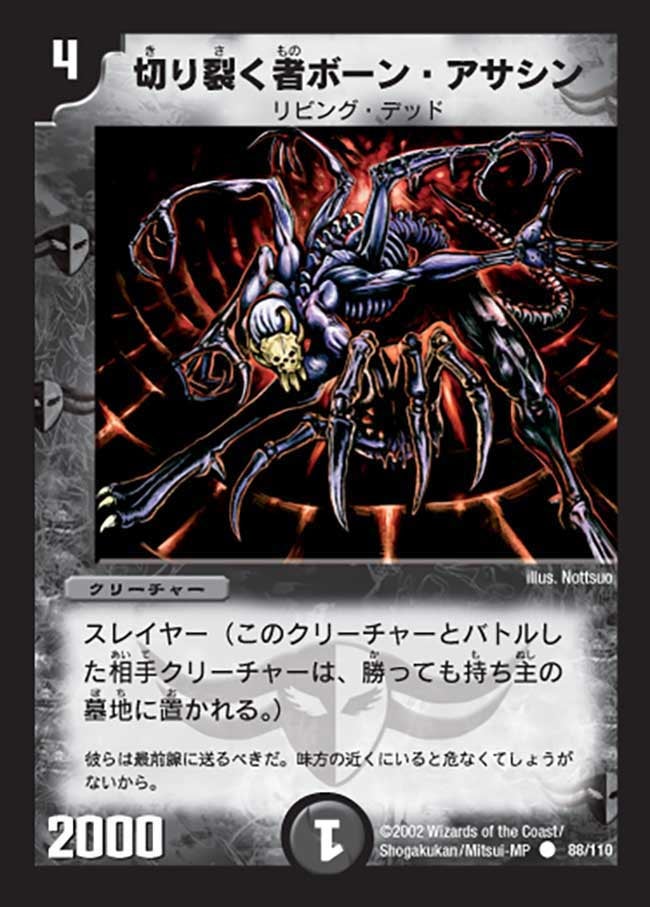 card_100599_