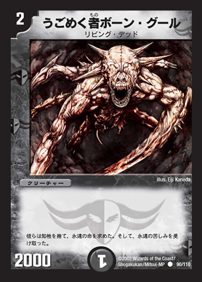 card_100601_