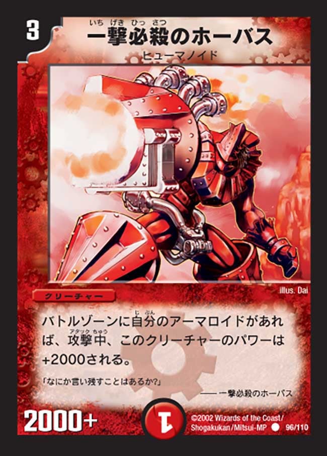 card_100607_