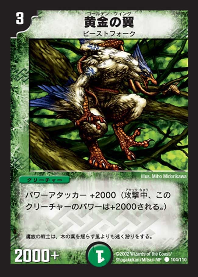 card_100615_