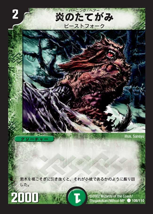 card_100619_