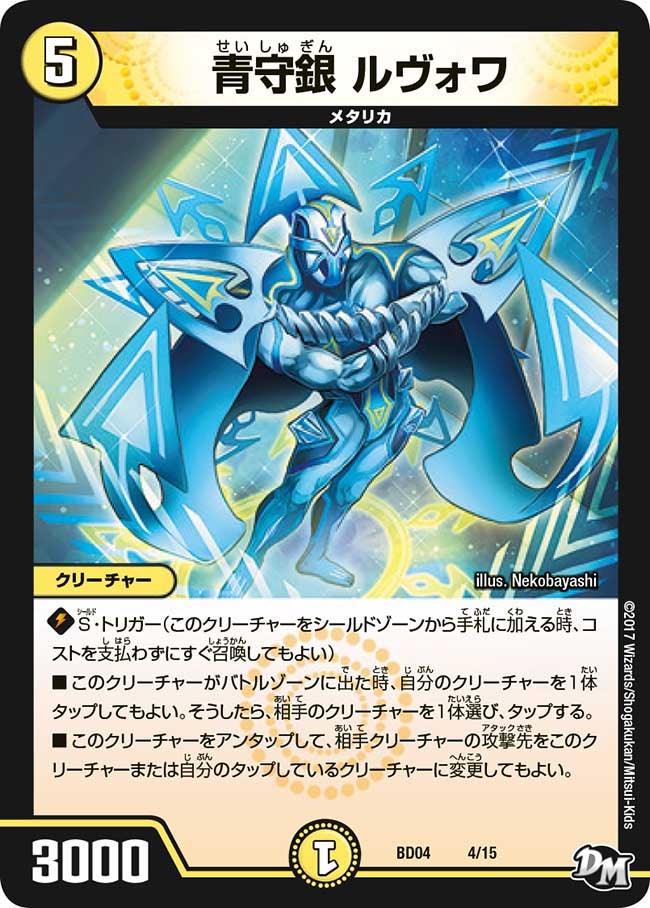 card_69178