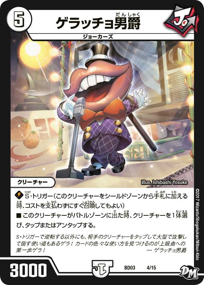 card_100646_
