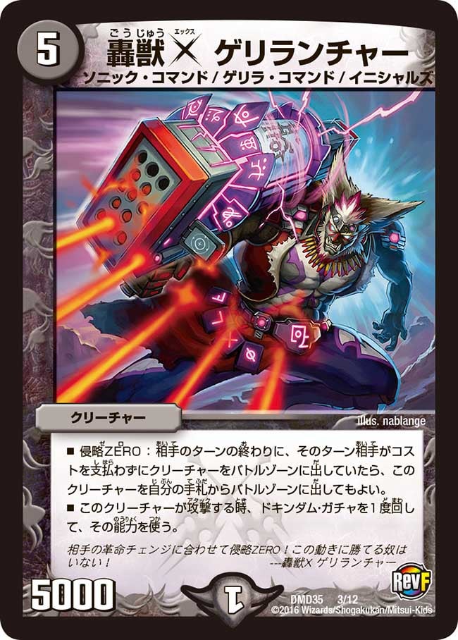 card_100726_