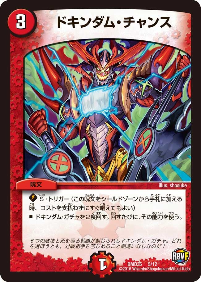 card_100728_
