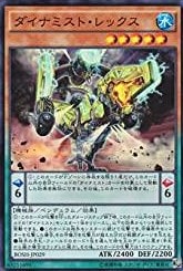 card_6206