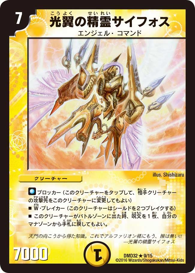 card_100767_