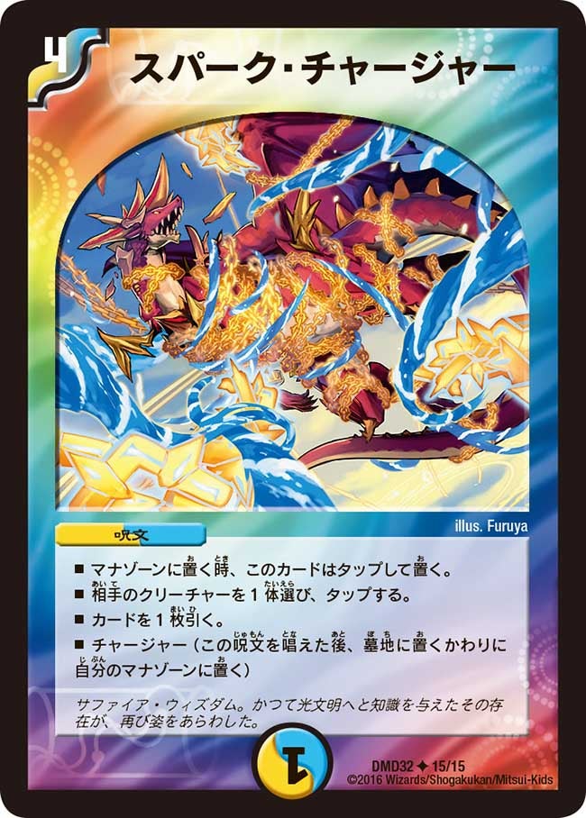 card_71055