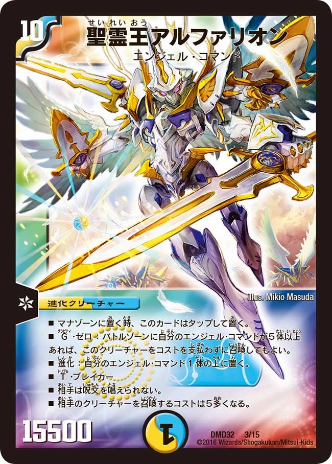 card_59435