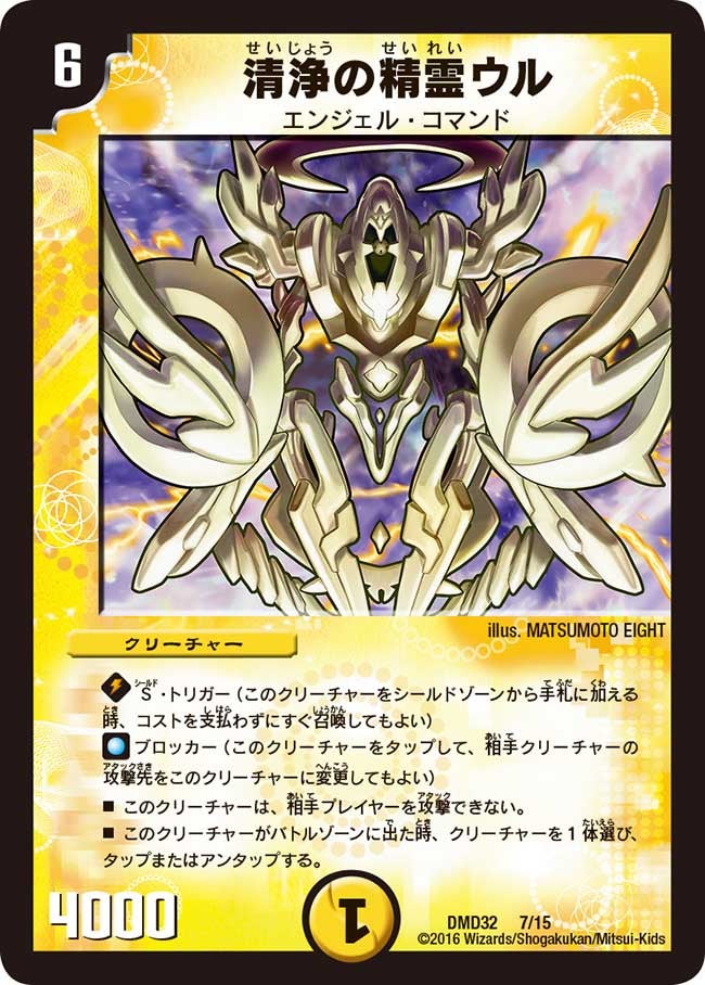 card_59128