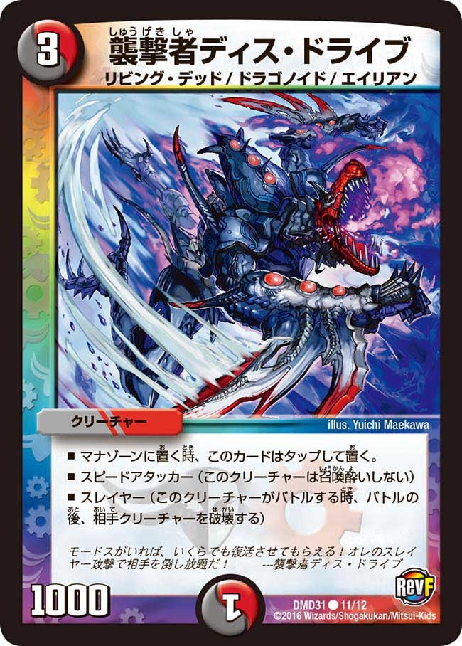 card_100784_