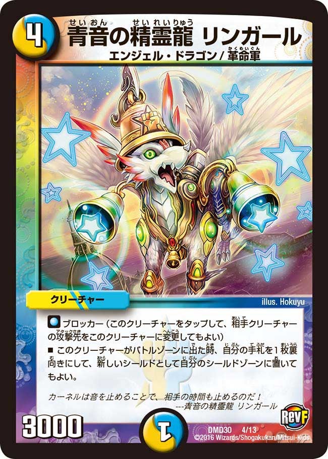 card_100800