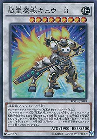 card_6211