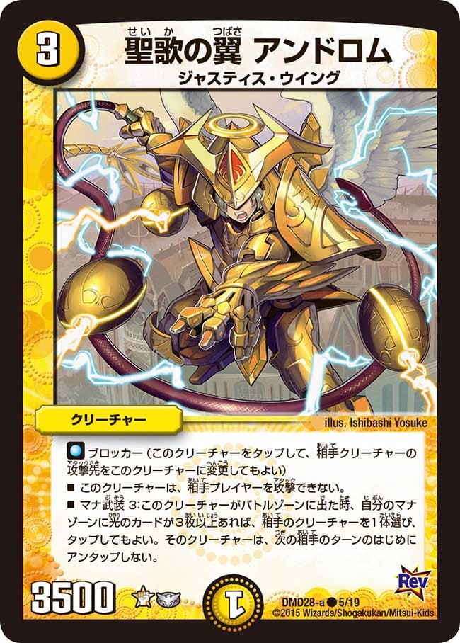card_83726_
