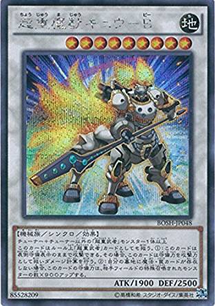 card_6211