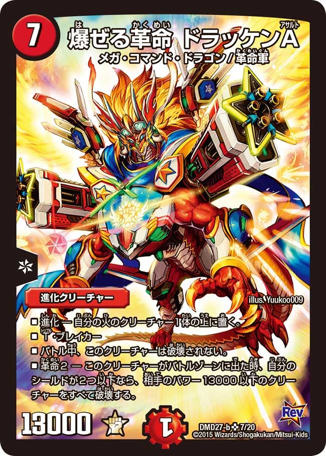 card_100836_