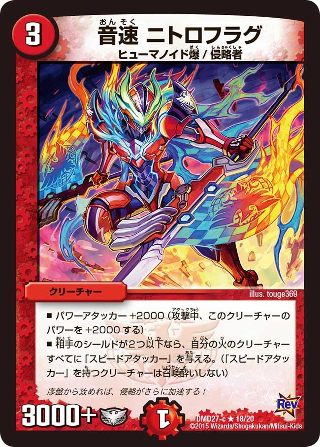 card_100839_