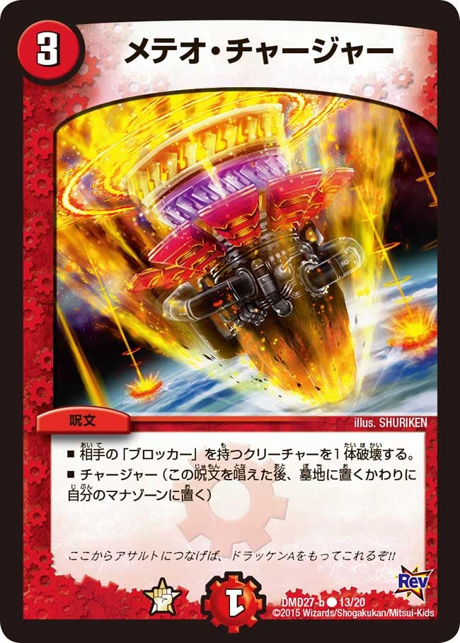 card_83753_