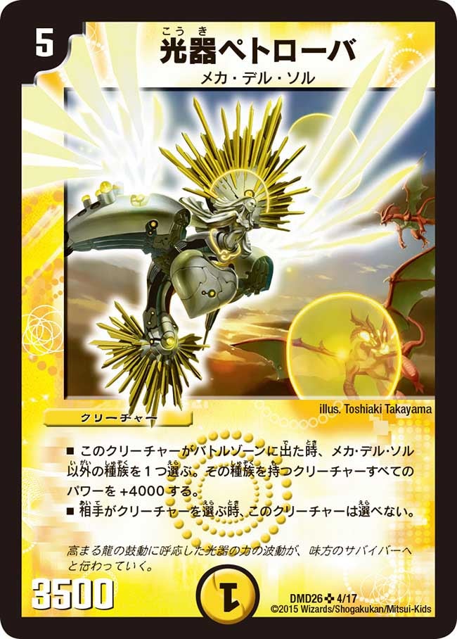 card_99189_
