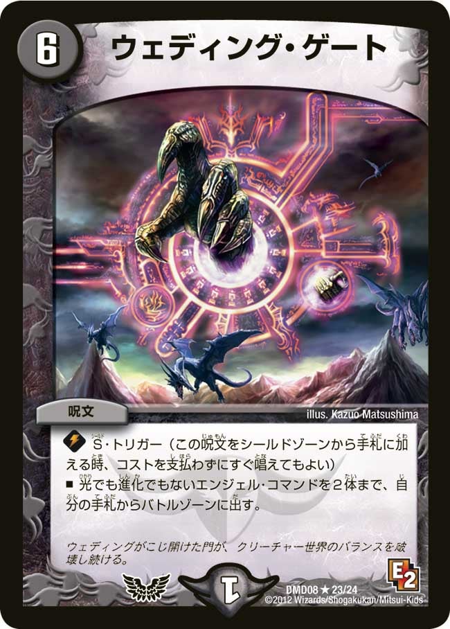 card_100871_