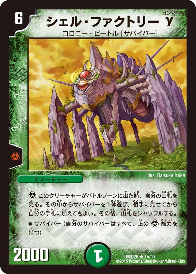 card_100876_
