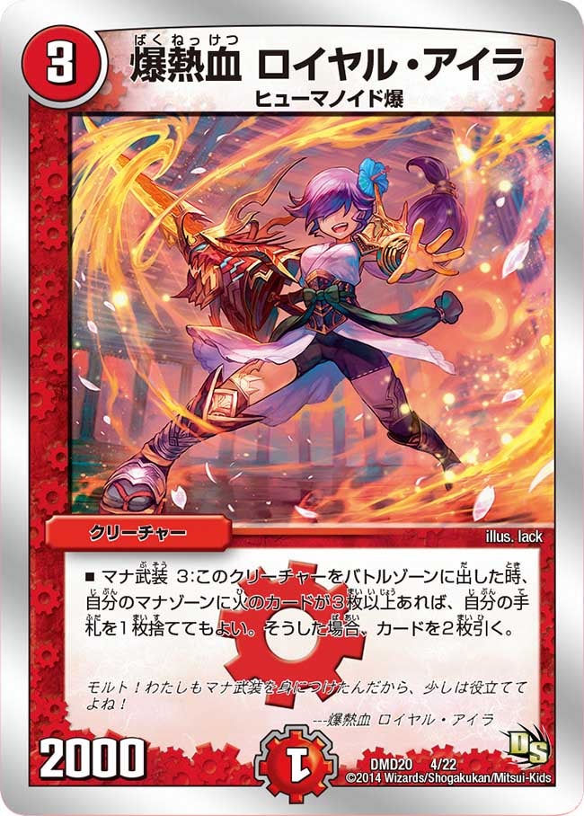 card_70592