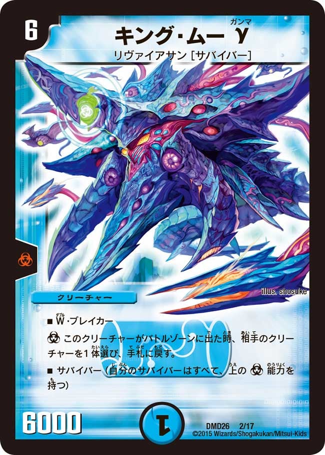 card_100922