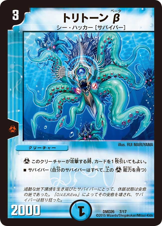 card_65656