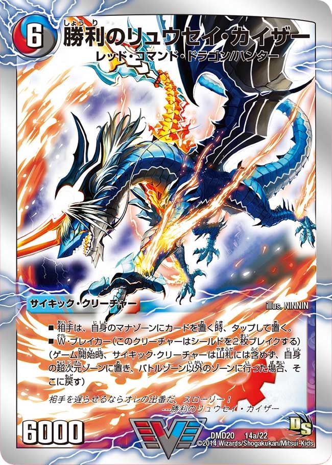card_67584
