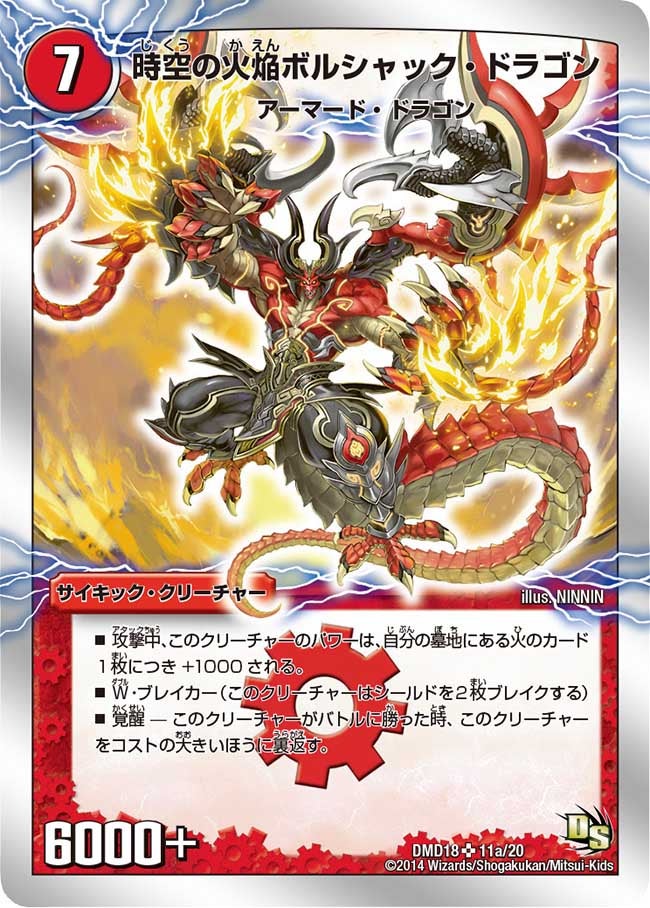 card_64286