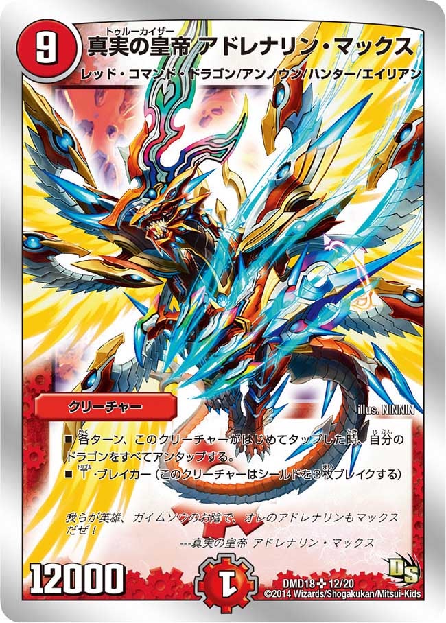 card_100936_