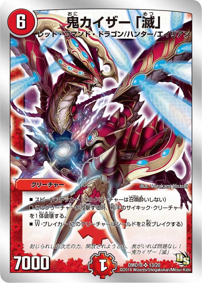 card_84269