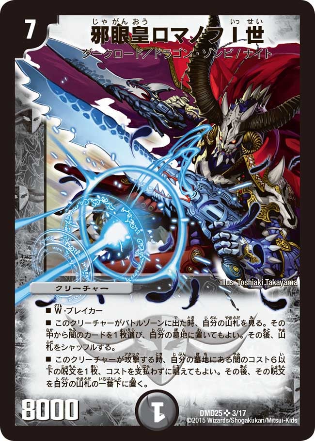 card_64284