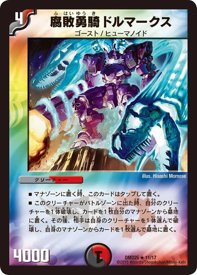 card_100348_