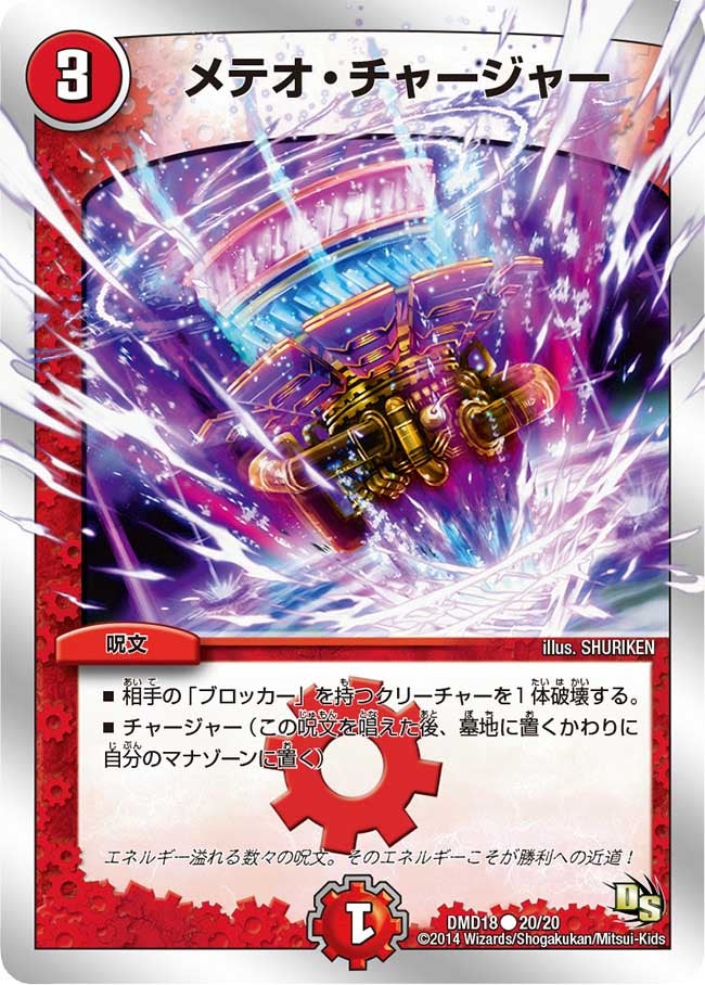 card_83753