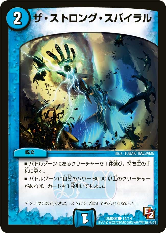 card_100963_
