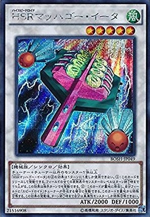 card_6221