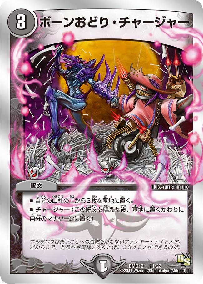 card_64302