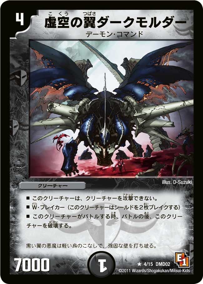 card_99650_
