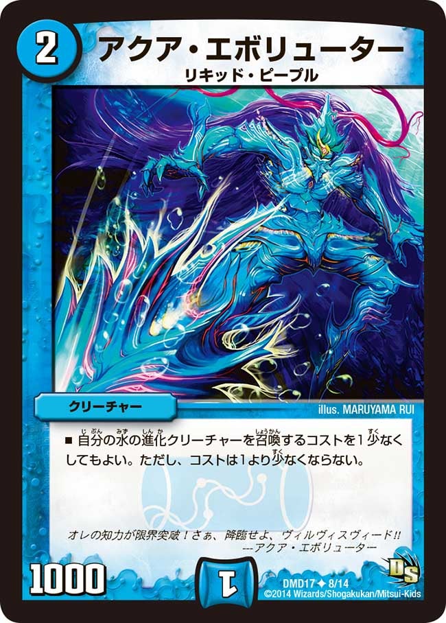 card_97444