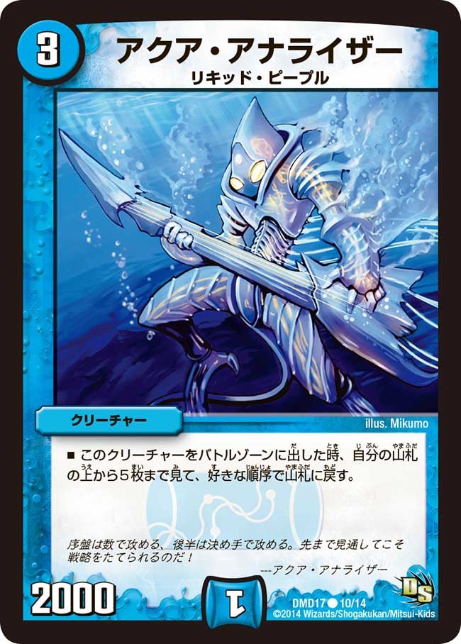 card_100394_