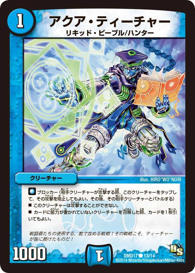 card_75162