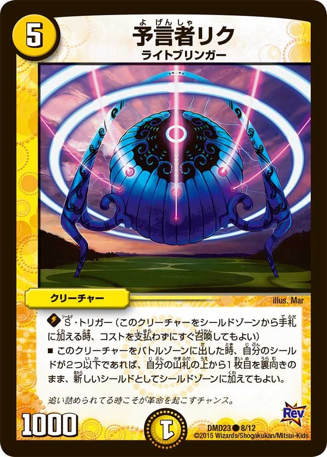 card_65576