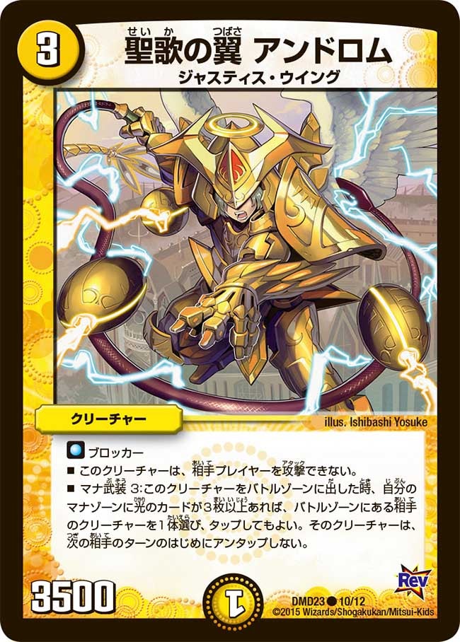 card_83726