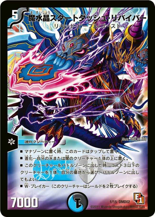 card_68194