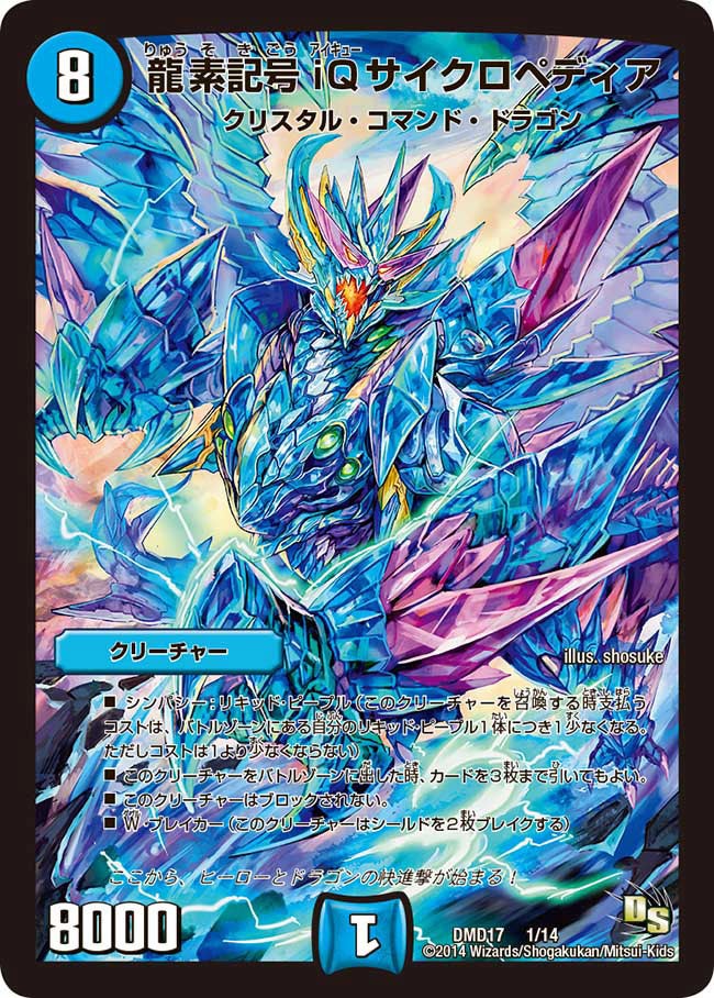 card_101091