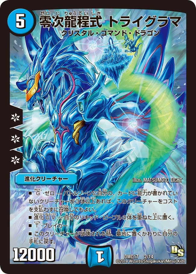 card_101092