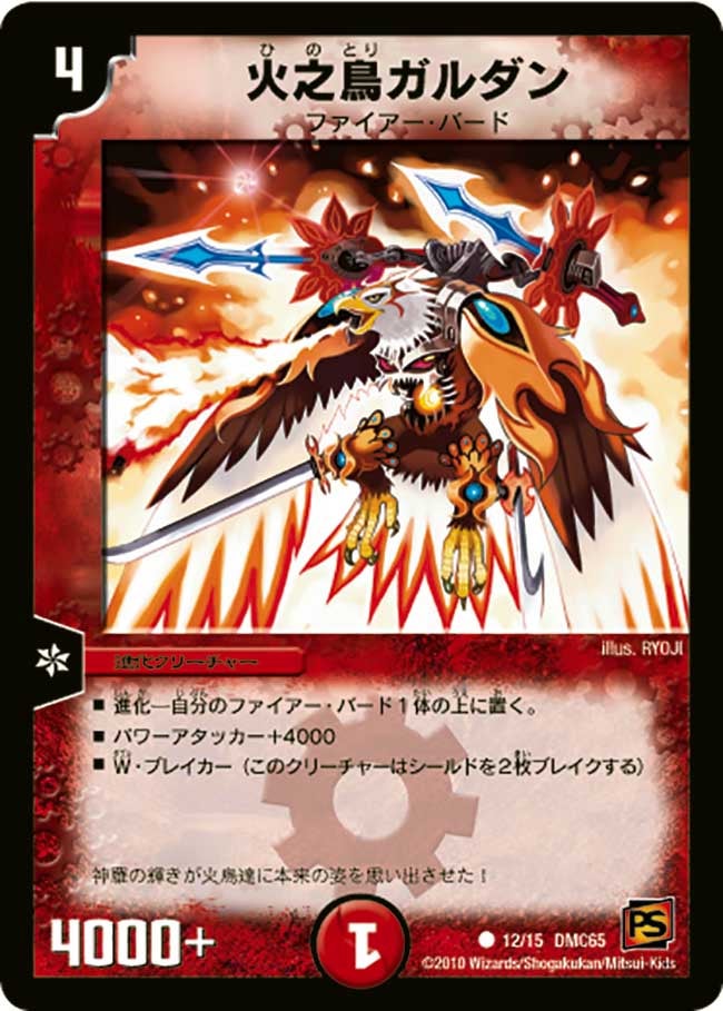 card_98423_