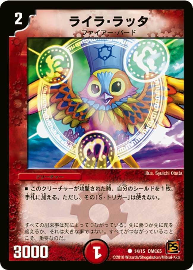 card_98784_